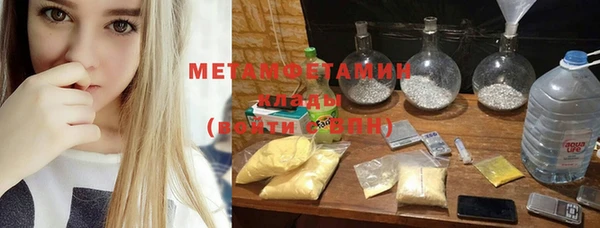 не бодяженный Липки