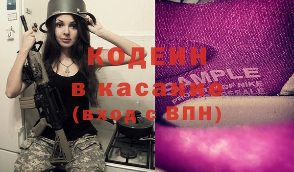 не бодяженный Липки