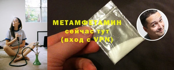 кокс Лихославль