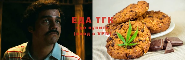 кокс Лихославль