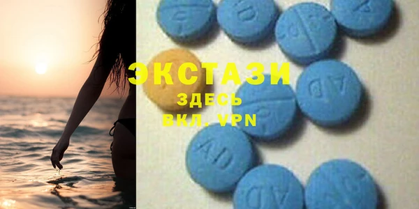 Альфа ПВП Лиски