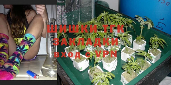 не бодяженный Липки