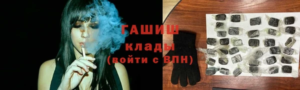 не бодяженный Липки