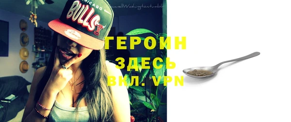кокс Лихославль