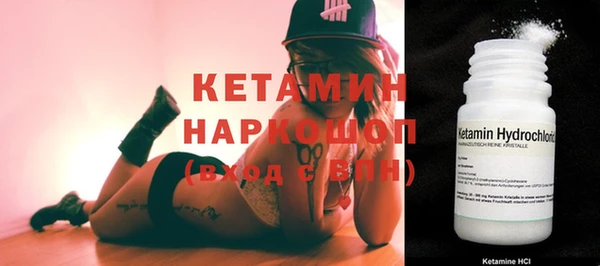не бодяженный Липки