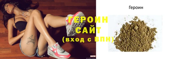 кокс Лихославль