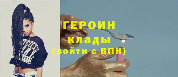 не бодяженный Липки