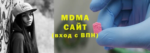 Альфа ПВП Лиски