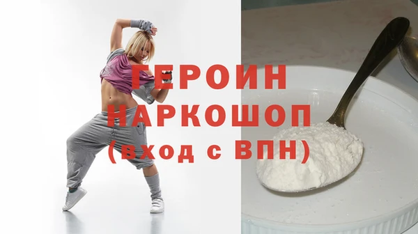 кокс Лихославль