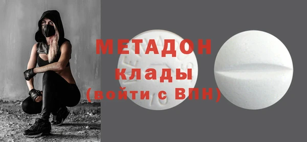 Альфа ПВП Лиски