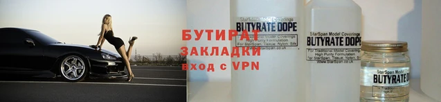 герыч Строитель