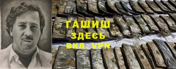 не бодяженный Липки