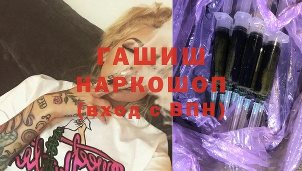 не бодяженный Липки