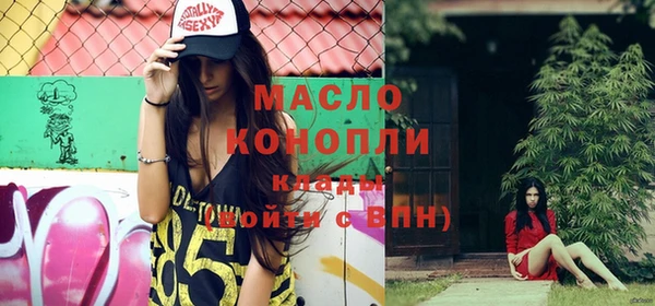 не бодяженный Липки
