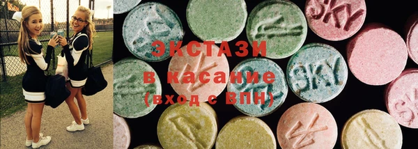 кокс Лихославль