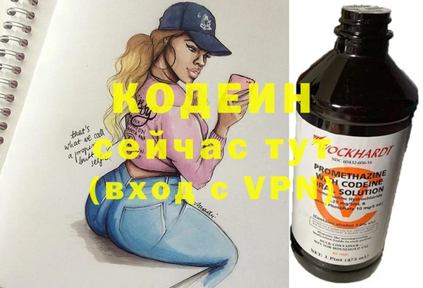 кокс Лихославль