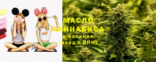 Альфа ПВП Лиски