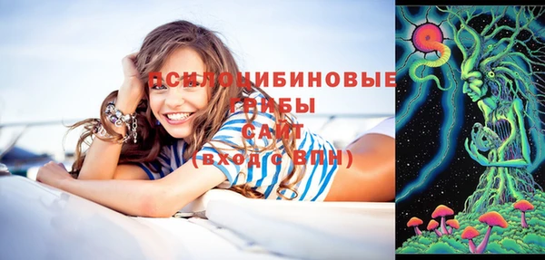 кокс Лихославль