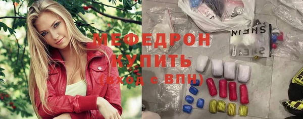 кокс Лихославль