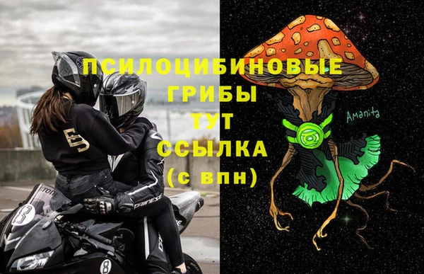 не бодяженный Липки