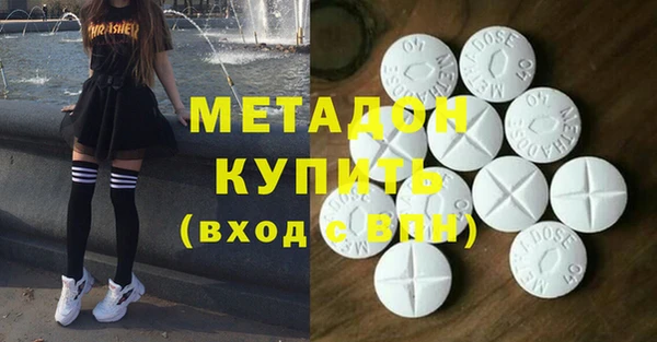 кокс Лихославль