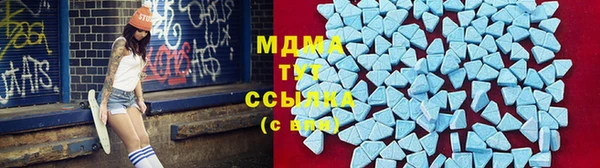 кокс Лихославль