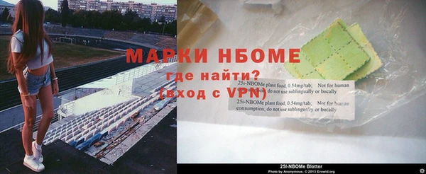 не бодяженный Липки
