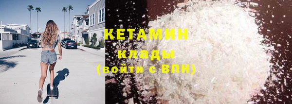 Альфа ПВП Лиски