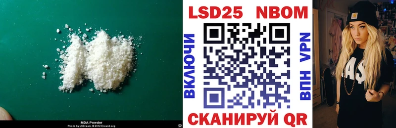 где продают наркотики  Иноземцево  ЛСД экстази кислота 